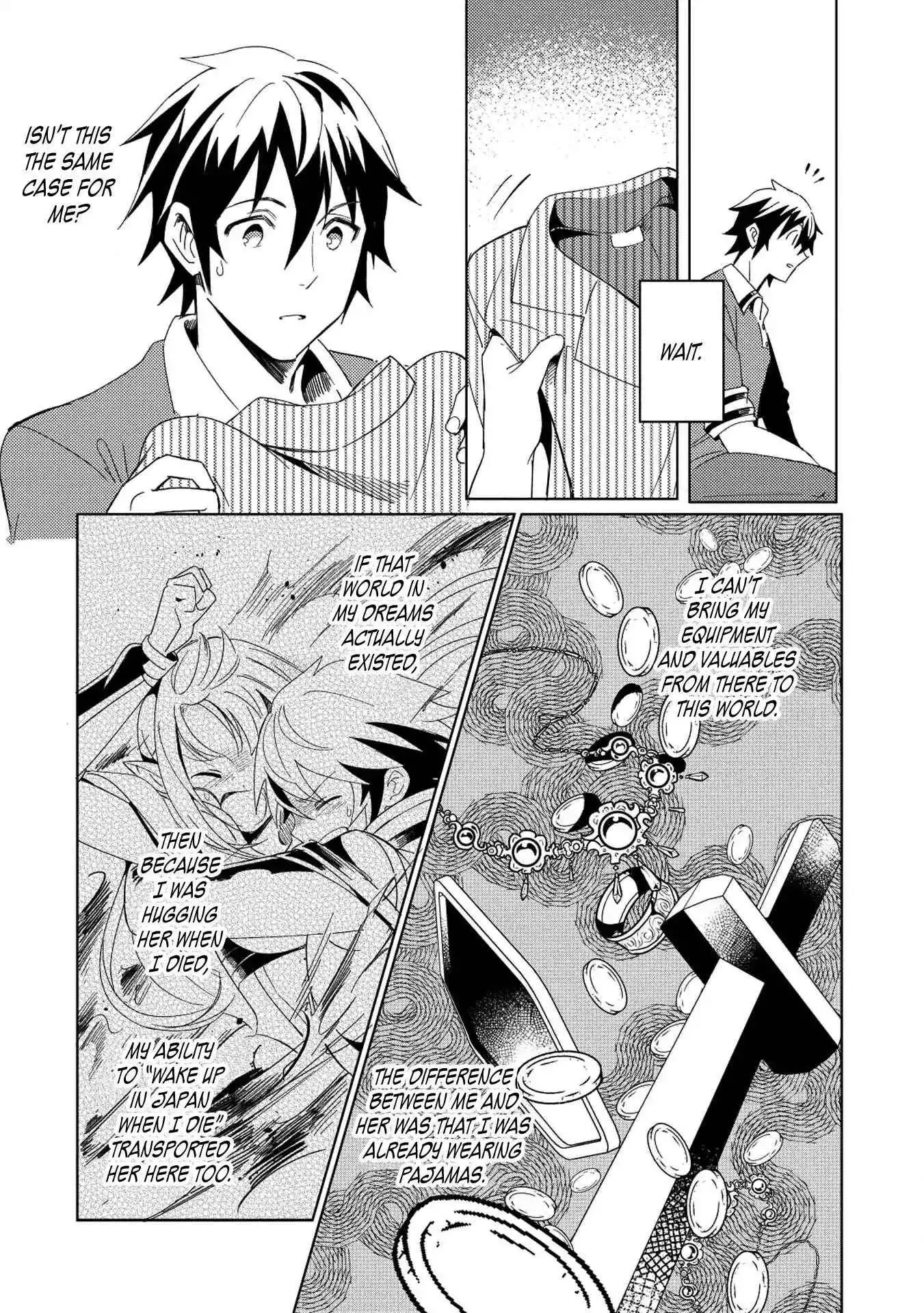 Welcome to Japan, Elf-san! Chapter 2 16